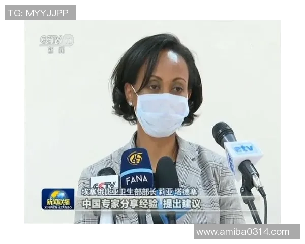 足球明星接种德国疫苗引发热议助力全球抗疫行动